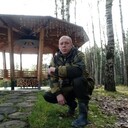 ���������� ������, ���� ������� �������, 45 ���, ������������ ��� ������, ����� � ���������