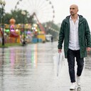 ���������� ���������, ���� ������� �����, 38 ���, ������������ ��� ������, ����� � ���������