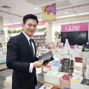  Bukavu,   Jay_junglee, 58 ,   ,   