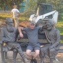  ,   Dima, 37 ,   ,   , c , 