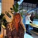 ���������� ����, ���� ������� �������, 29 ���, ������������ ��� ����� � ���������, c�������� ���������