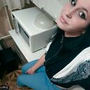  ,   Vitalina, 26 ,   ,   