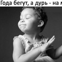 ���������� ���������, ���� ������� ����, 46 ���, ������������ ��� ������