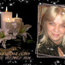 ���������� ����, ���� ������� Svetik, 49 ���, ������������ ��� ������, ����� � ���������, c�������� ���������