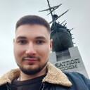 ���������� ����, ���� ������� �����, 32 ����, ������������ ��� ������, ����� � ���������