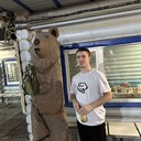 ���������� ���������, ���� ����� Ѹ���, 20 ���, ������������ ��� ������, ����� � ���������, c�������� ���������