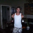 ���������� ������, ���� ������� ������, 33 ����, ������������ ��� ������, ����� � ���������, c�������� ���������