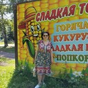 ���������� ������ ��������, ���� ������� �����, 68 ���, ������������ ��� ������, ����� � ���������