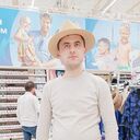 ���������� ������, ���� ������� �������, 32 ����, ������������ ��� ������, ����� � ���������