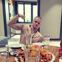 ���������� �������, ���� ������� �����, 29 ���, ������������ ��� ������, ����� � ���������