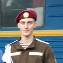 ���������� ���������, ���� ������� ������, 29 ���, ������������ 