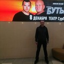 ���������� ������, ���� ������� �����, 44 ����, ������������ ��� ������, ����� � ���������, c�������� ���������, ���������