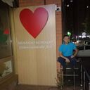 ���������� �����, ���� ������� ���������, 46 ���, ������������ ��� ������, ����� � ���������