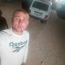 ���������� ������, ���� ������� Maks, 32 ����, ������������ ��� ������, ����� � ���������, c�������� ���������