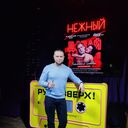 ���������� ������ ��������, ���� ������� ������, 33 ����, ������������ ��� ������, ����� � ���������, c�������� ���������