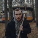 ���������� ������, ���� ������� ����, 29 ���, ������������ ��� ������, ����� � ���������