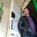 ���������� ���������, ���� ������� �����, 49 ���, ������������ ��� ������, ����� � ���������, c�������� ���������