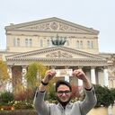 ���������� ����, ���� ������� ����, 29 ���, ������������ ��� ������, ����� � ���������