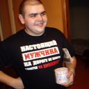  ,   Artem, 34 ,   
