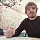 ���������� ������, ���� ������� �����, 35 ���, ������������ ��� ������, ����� � ���������