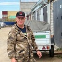   ,   , 53 ,   ,   