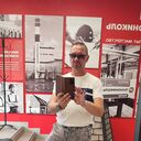 ���������� �����-���������, ���� ������� ������, 51 ���, ������������ ��� ����� � ���������, c�������� ���������