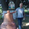  ,   Igor, 52 ,   ,   , c 
