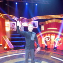 ���������� ����, ���� ������� �����, 43 ����, ������������ ��� ������, ����� � ���������, c�������� ���������