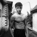 ���������� �������, ���� ������� ������, 32 ����, ������������ ��� ������