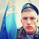 ���������� ������, ���� ������� ������, 29 ���, ������������ ��� ������, ����� � ���������