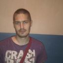 ���������� ����, ���� ������� ����, 42 ����, ������������ ��� ������