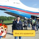 ���������� ��������, ���� ������� �������, 38 ���, ������������ ��� ������, ����� � ���������, c�������� ���������