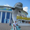 ���������� �����������, ���� ������� ��������, 37 ���, ������������ ��� ������, ����� � ���������, c�������� ���������