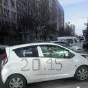 ���������� �������, ���� ������� ISLOM, 31 ���, ������������ ��� ������