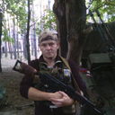 ���������� �����, ���� ������� ����, 45 ���, ������������ ��� ����� � ���������, c�������� ���������