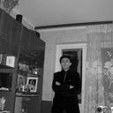 ���������� ����, ���� ������� ����������, 45 ���, ������������ ��� ������, ����� � ���������, c�������� ���������