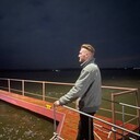 ���������� ������, ���� ������� �����, 28 ���, ������������ ��� ������, ����� � ���������, ���������