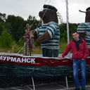 ���������� ������������, ���� ������� �����, 45 ���, ������������ ��� ������, ����� � ���������, c�������� ���������