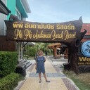 ���������� ������, ���� ������� �����, 38 ���, ������������ ��� ������, ���������