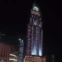 ���������� �����, ���� ������� �������, 42 ����, ������������ ��� c�������� ���������