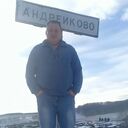  ,   Andrey, 52 ,   c 