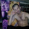  ,   89517941087, 42 ,     , c 