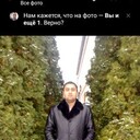 ���������� ���������, ���� ������� �������, 40 ���, ������������ ��� ������, ����� � ���������