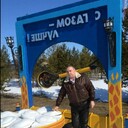  ,   , 67 ,   ,   , c 