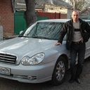 ���������� ����������, ���� ������� ��������, 46 ���, ������������ 