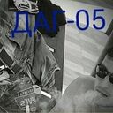 ���������� �������������, ���� ������� ������, 37 ���, ������������ ��� ������, ����� � ���������