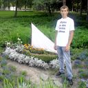 ���������� �������, ���� ������� �����, 31 ���, ������������ ��� ������, ����� � ���������, c�������� ���������