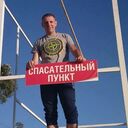 ���������� ����, ���� ������� �����, 42 ����, ������������ ��� ������, ����� � ���������, c�������� ���������, ���������