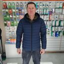 ���������� ������������, ���� ������� ������, 44 ����, ������������ ��� ����� � ���������, c�������� ���������