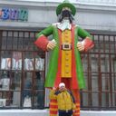 ���������� ������, ���� ������� ������������, 63 ����, ������������ ��� ������, ����� � ���������, c�������� ���������